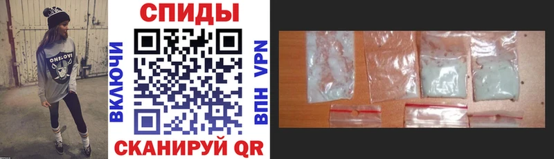 АМФ Premium  Чкаловск 