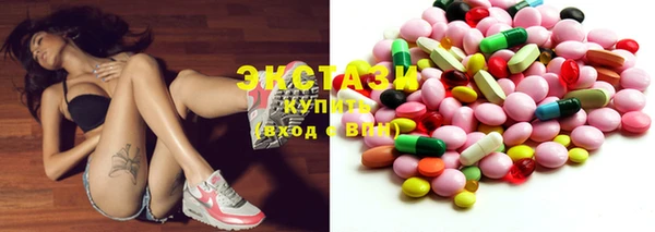 mix Липки