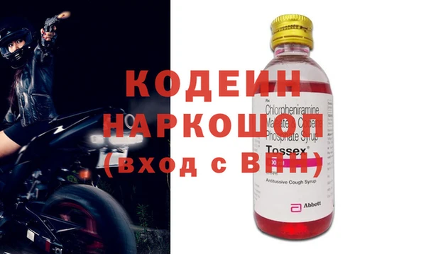 кокаин колумбия Армянск