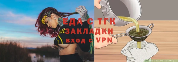 кокаин колумбия Армянск