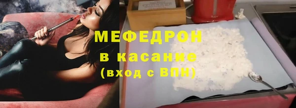 mix Липки