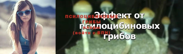 кокаин колумбия Армянск