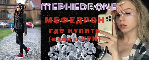хмурый Аркадак