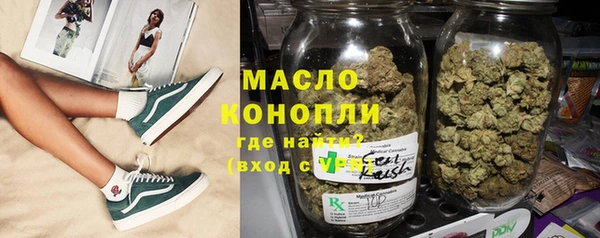 кокаин колумбия Армянск