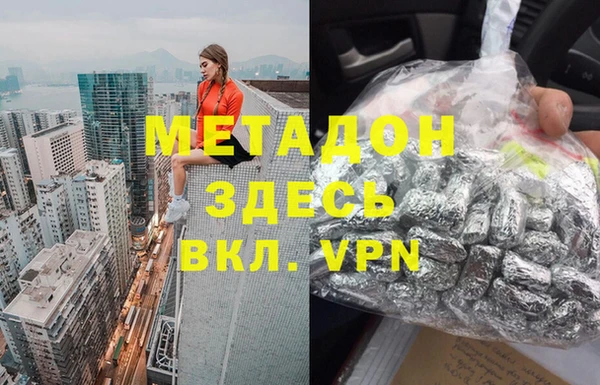2c-b Лихославль