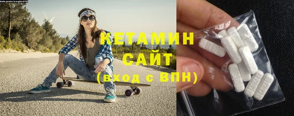 кокаин колумбия Армянск