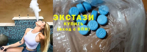 кокаин колумбия Армянск
