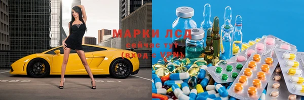 кокаин колумбия Армянск