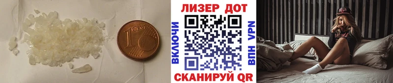 мориарти Telegram  Чкаловск  LSD-25 экстази ecstasy  наркошоп 